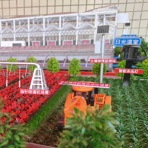 智能农业AG真人国际·[中国]官方网站制作案例