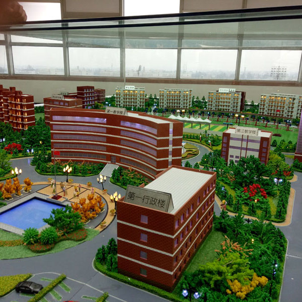 学校规划AG真人国际·[中国]官方网站制作案例