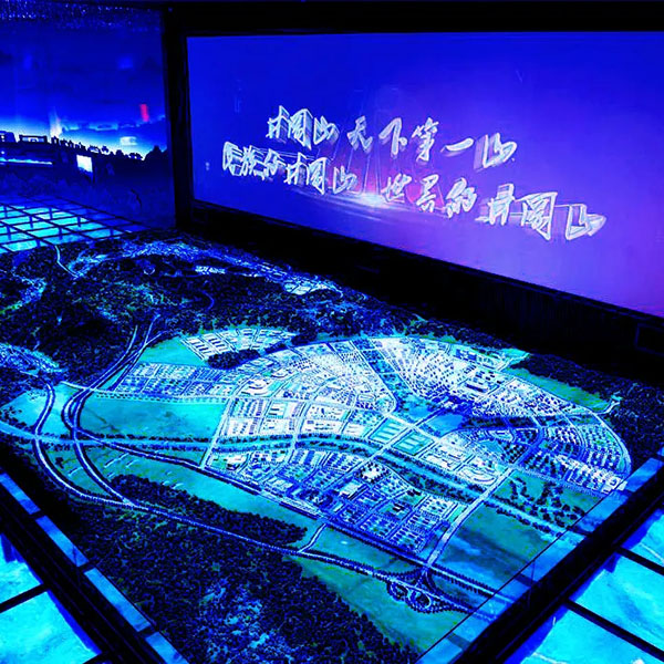 虚拟化数字AG真人国际·[中国]官方网站制作案例