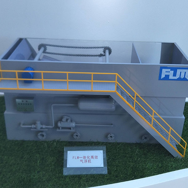 污水处理流程工艺AG真人国际·[中国]官方网站制作案例