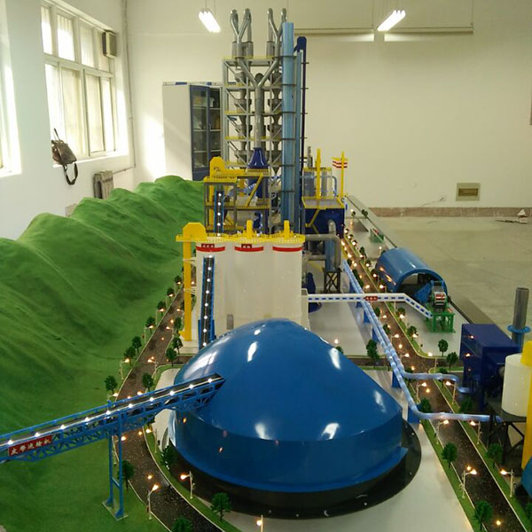 水泥厂生产线AG真人国际·[中国]官方网站制作案例