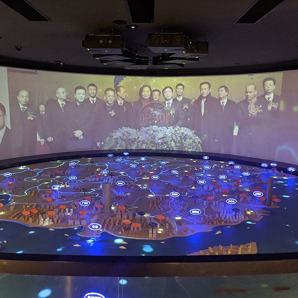 多媒体数字AG真人国际·[中国]官方网站制作案例