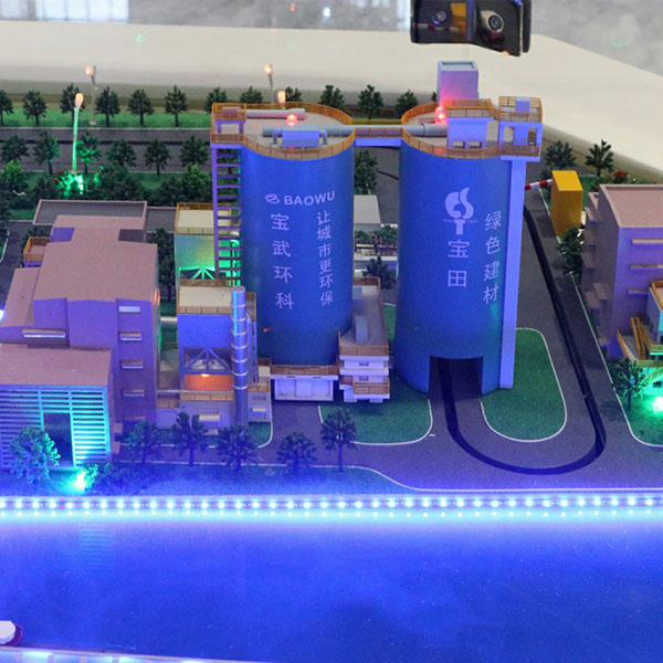 智能钢厂AG真人国际·[中国]官方网站制作案例