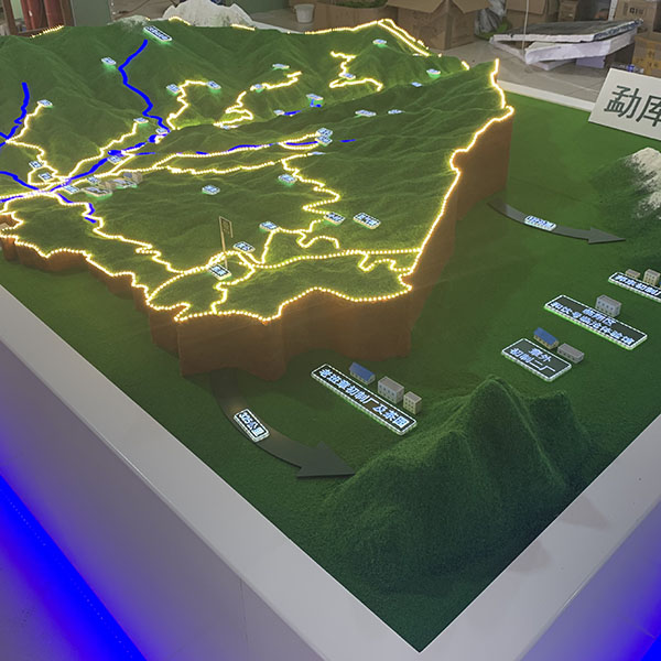 云南茶区地形AG真人国际·[中国]官方网站制作案例