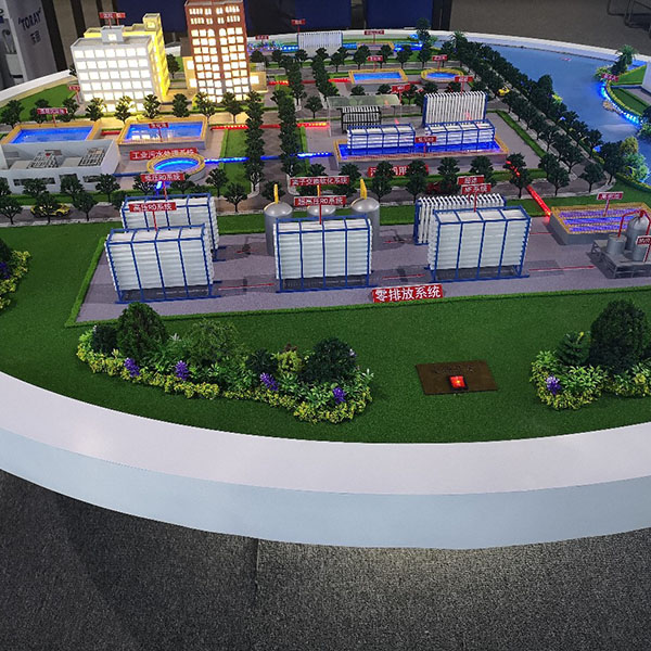 废水污水处理AG真人国际·[中国]官方网站制作公司案例