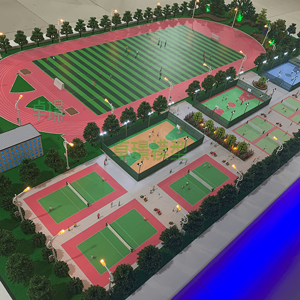 学校AG真人国际·[中国]官方网站制作厂家案例