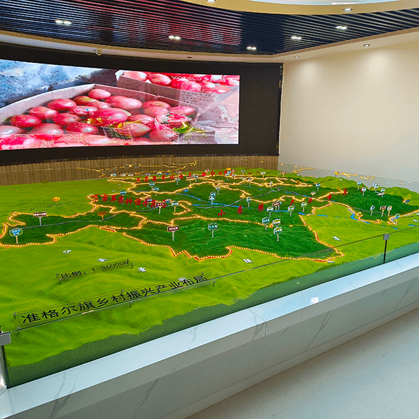 乡村振兴AG真人国际·[中国]官方网站制作厂家案例