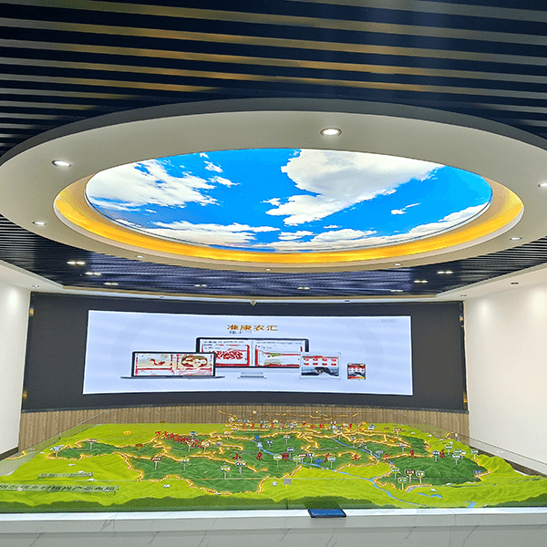 乡村振兴AG真人国际·[中国]官方网站制作厂家案例