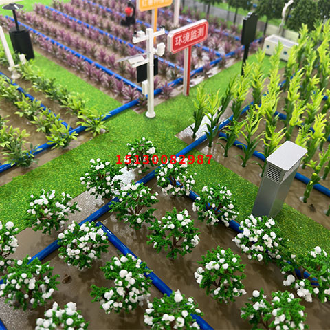 农业水肥一体化灌溉AG真人国际·[中国]官方网站制作厂家案例