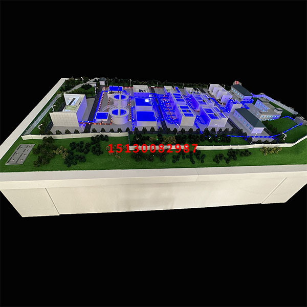 污水厂AG真人国际·[中国]官方网站制作公司案例