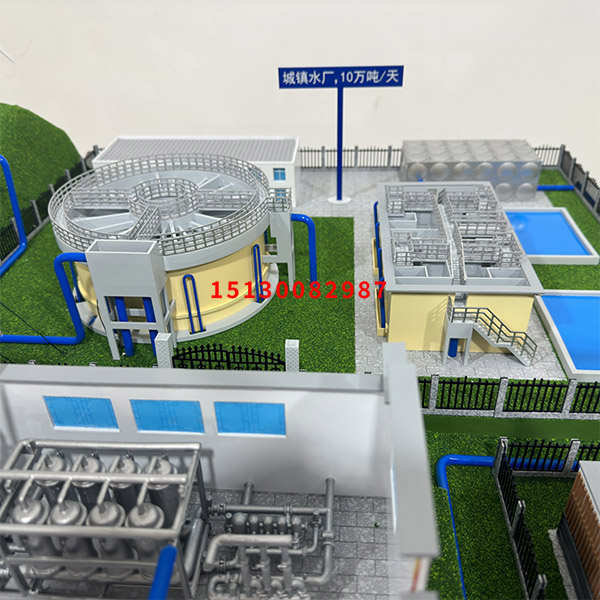 农村废水中水回用水处理AG真人国际·[中国]官方网站制作公司案例