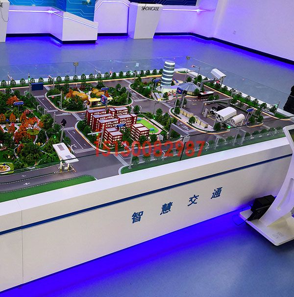 智能交通AG真人国际·[中国]官方网站制作厂家案例