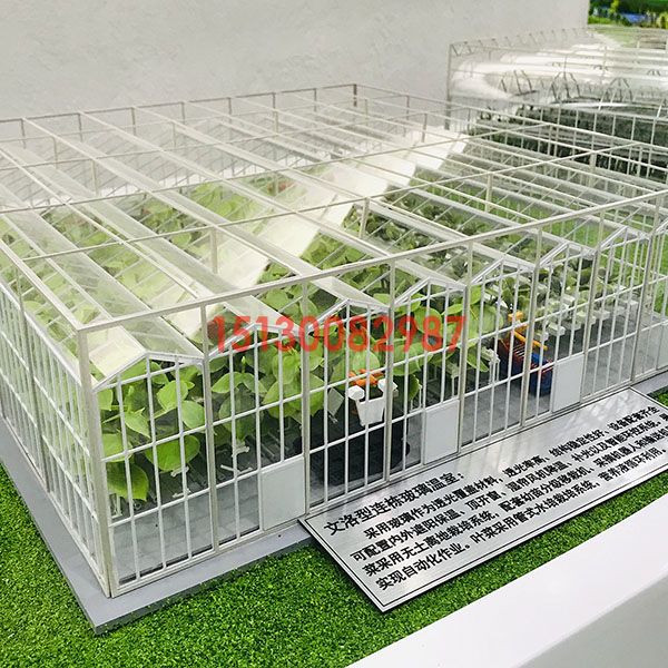 智慧农业大棚AG真人国际·[中国]官方网站制作案例