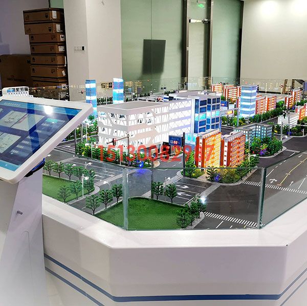 物联网AG真人国际·[中国]官方网站制作案例