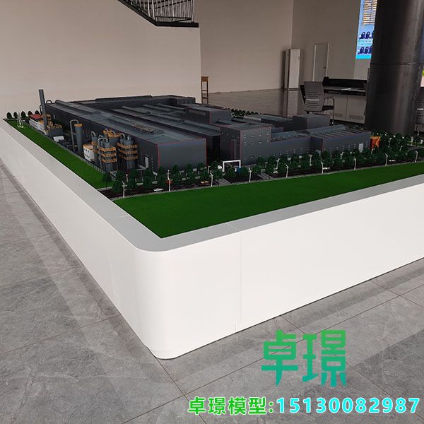 石墨制品工厂AG真人国际·[中国]官方网站制作公司