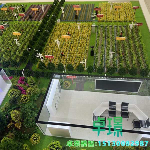 智能水肥一体灌溉AG真人国际·[中国]官方网站制作公司